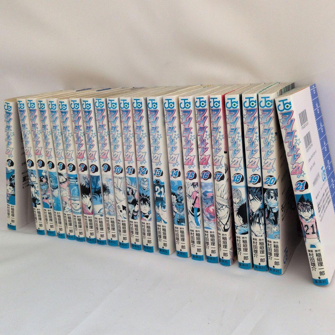 ☆アイシールド21の単行本 全37巻 +公式データーブック1冊