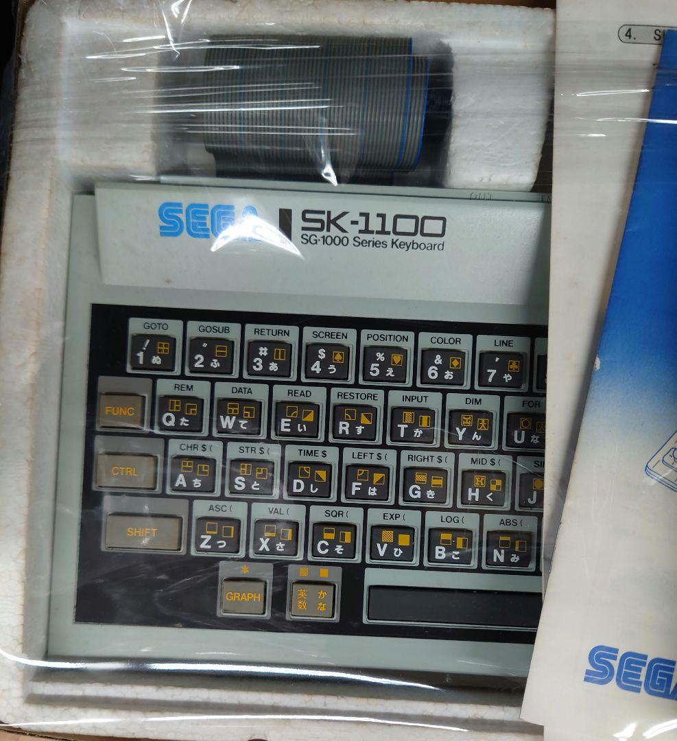 ★★★【激レア・取説・付属品あり】SEGA キーボード　SK-1100