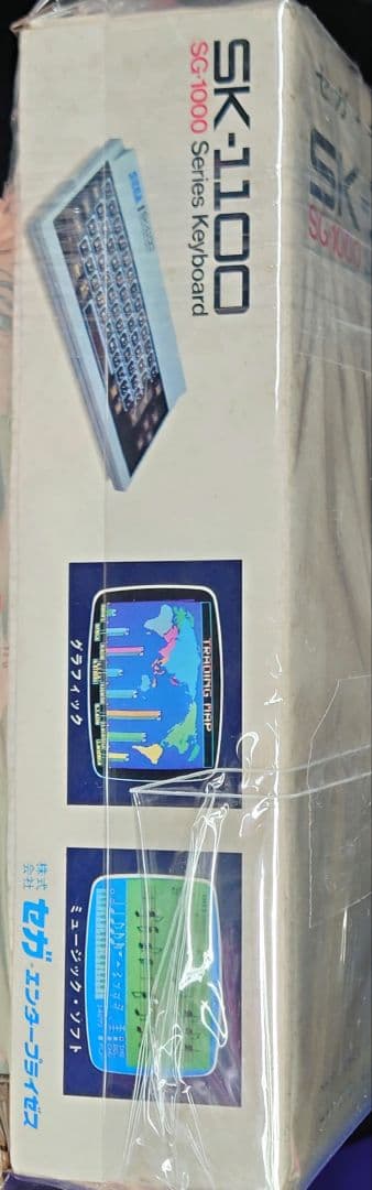 ★★★【激レア・取説・付属品あり】SEGA キーボード　SK-1100
