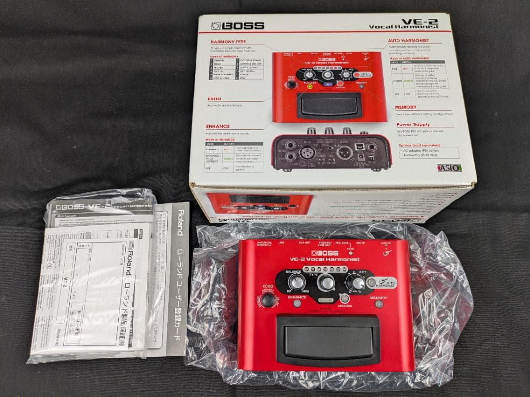 ボス BOSS Vocal Harmonist VE-2 新品同様品 送料込