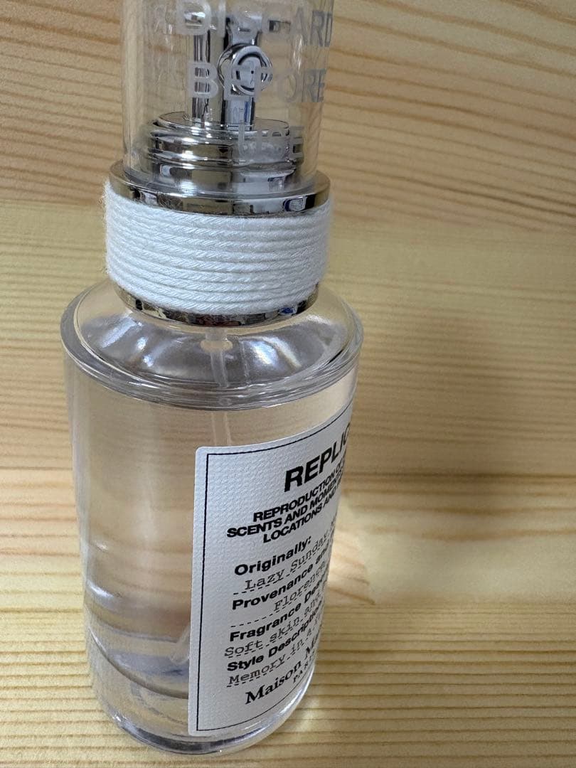 Maison Margiela 香水 レイジーサンデーモーニング 30ml