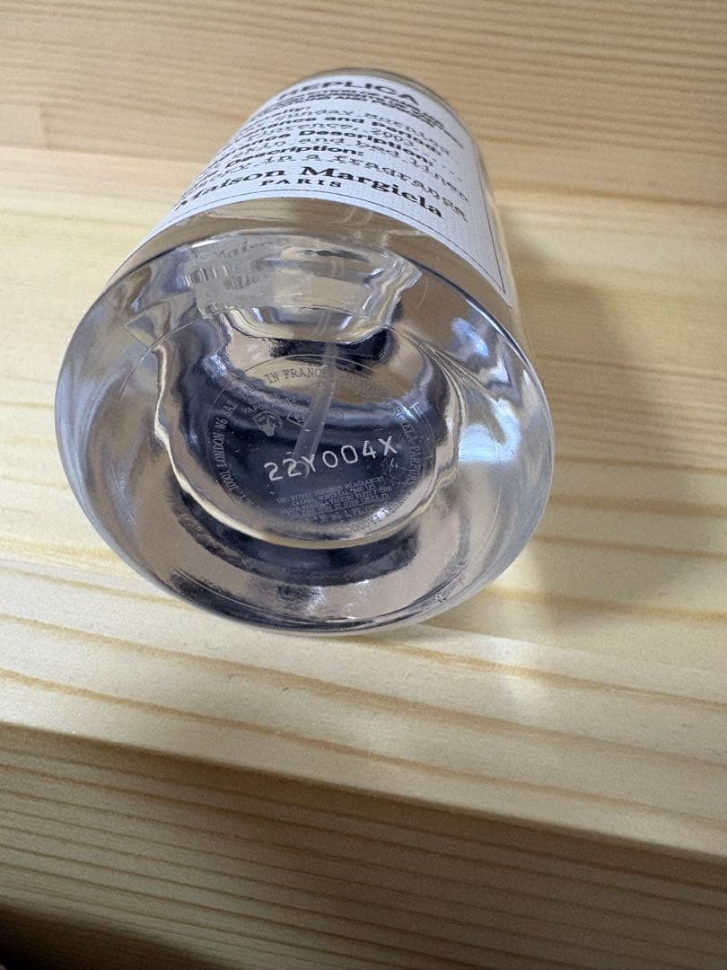 Maison Margiela 香水 レイジーサンデーモーニング 30ml
