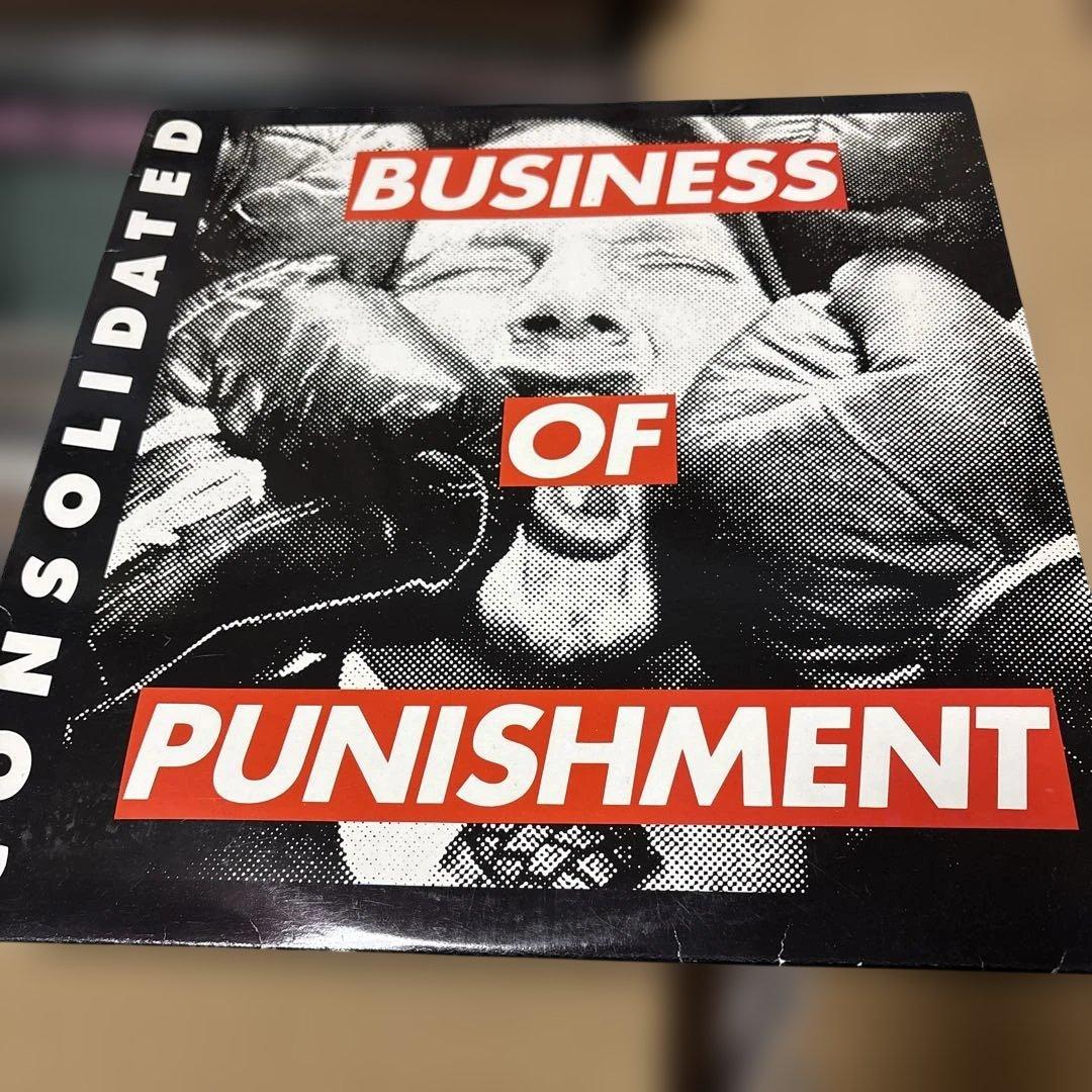 洋楽 consolidated hiphop industrial