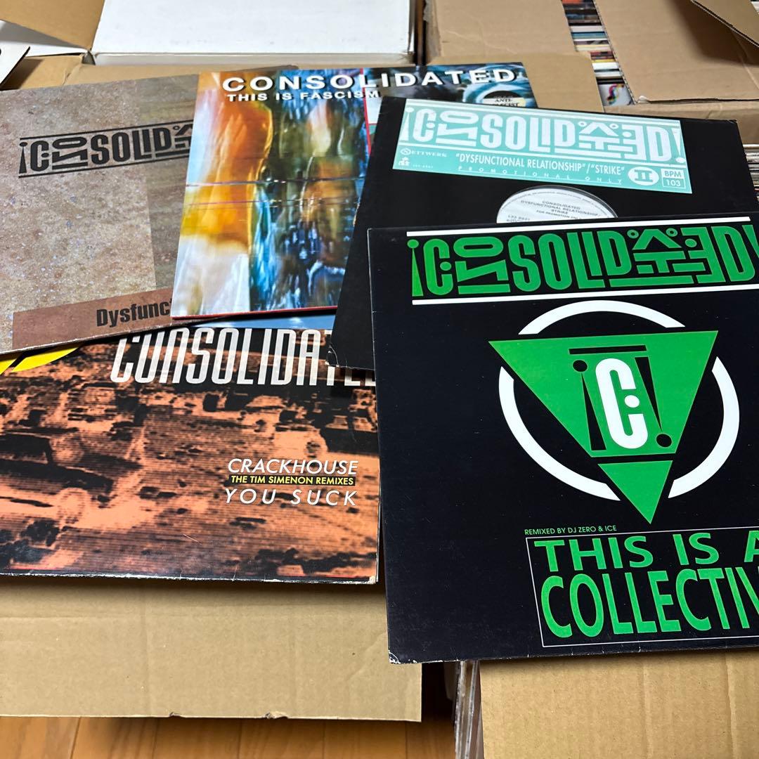 洋楽 consolidated hiphop industrial