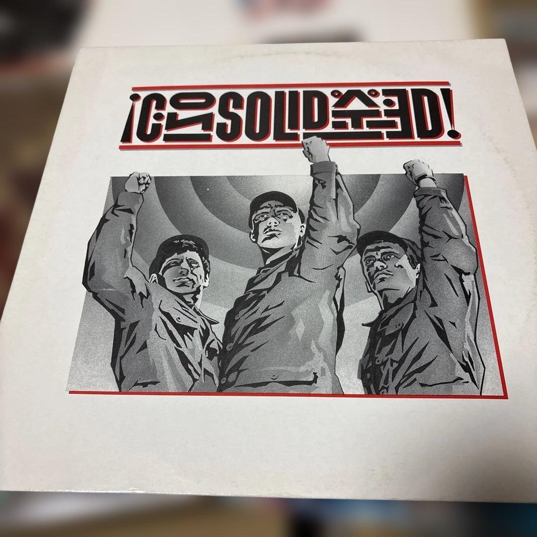 洋楽 consolidated hiphop industrial