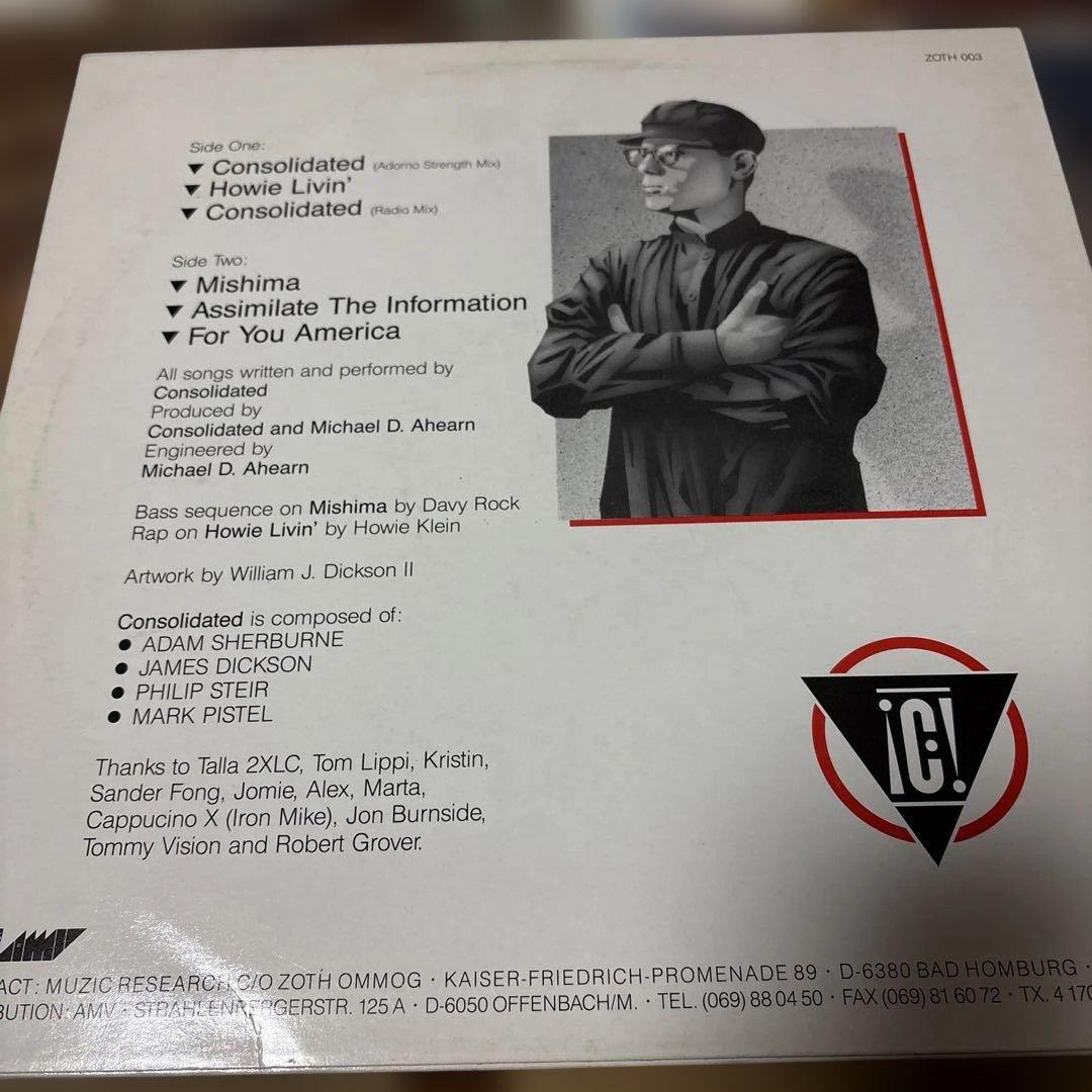 洋楽 consolidated hiphop industrial