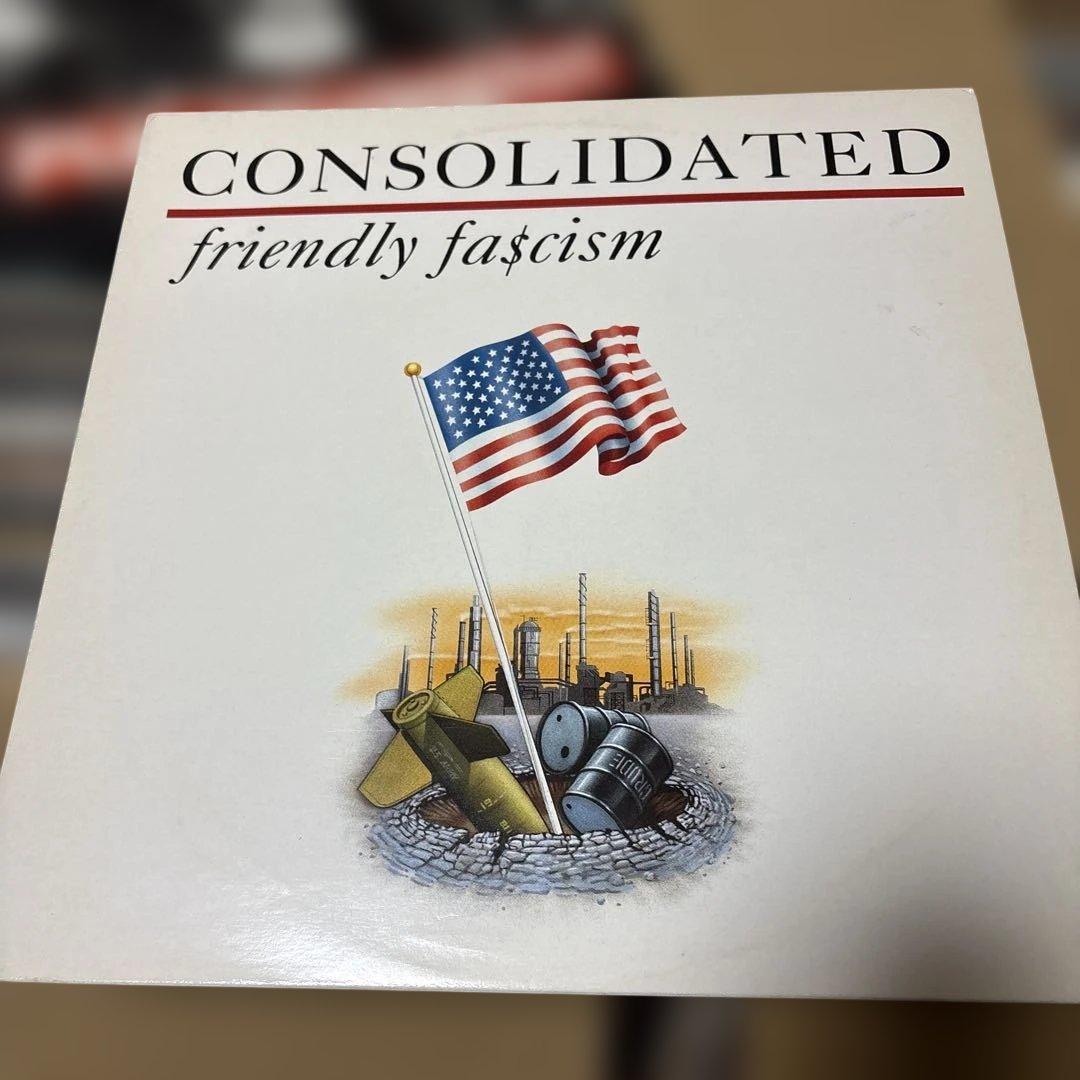 洋楽 consolidated hiphop industrial