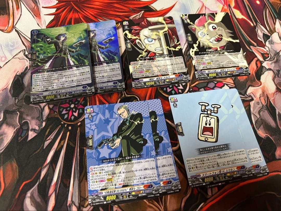 ヴァンガード 運命の巻戻士 デッキ