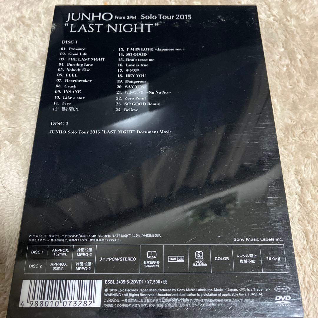 JUNHO(From 2PM)/JUNHO Solo Tour 2015\\"L…