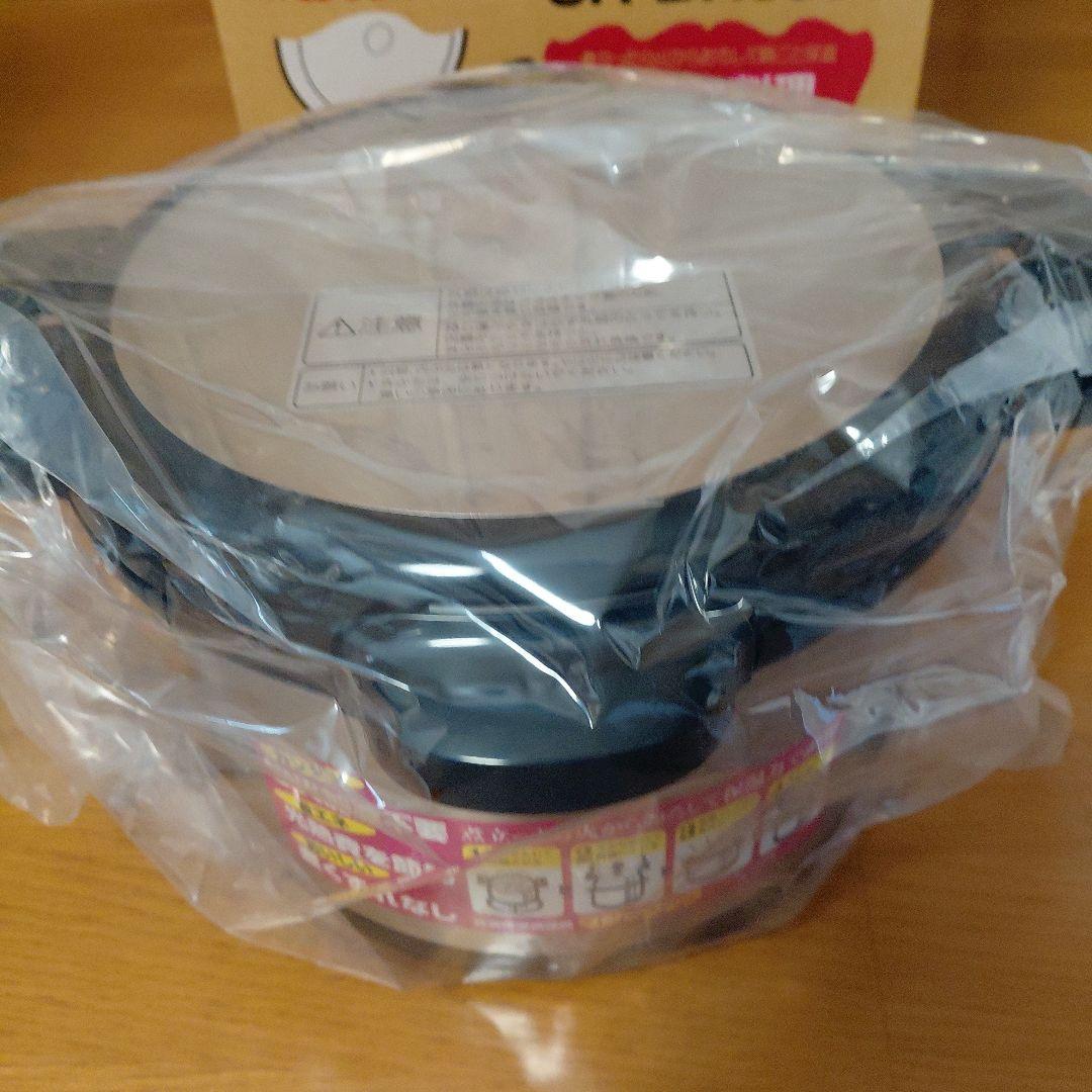 ナショナル 保温調理鍋 SR-BH350 新品未使用