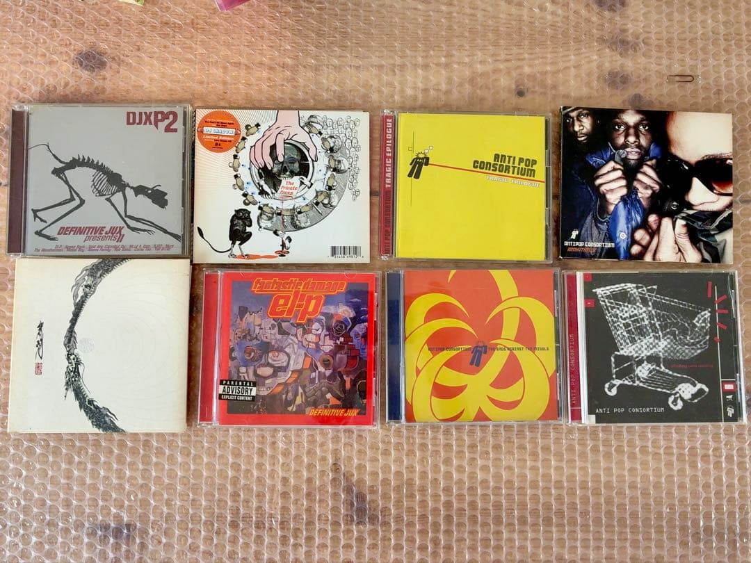 主にアンダーグラウンドヒップホップ CD コレクション まとめ売り