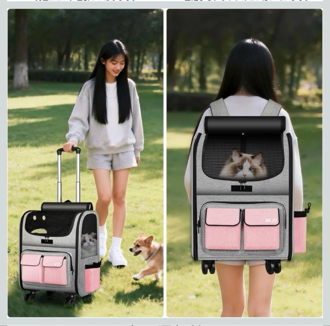 MGB ペットキャリー リュック キャスター付き 猫 犬 小型犬用