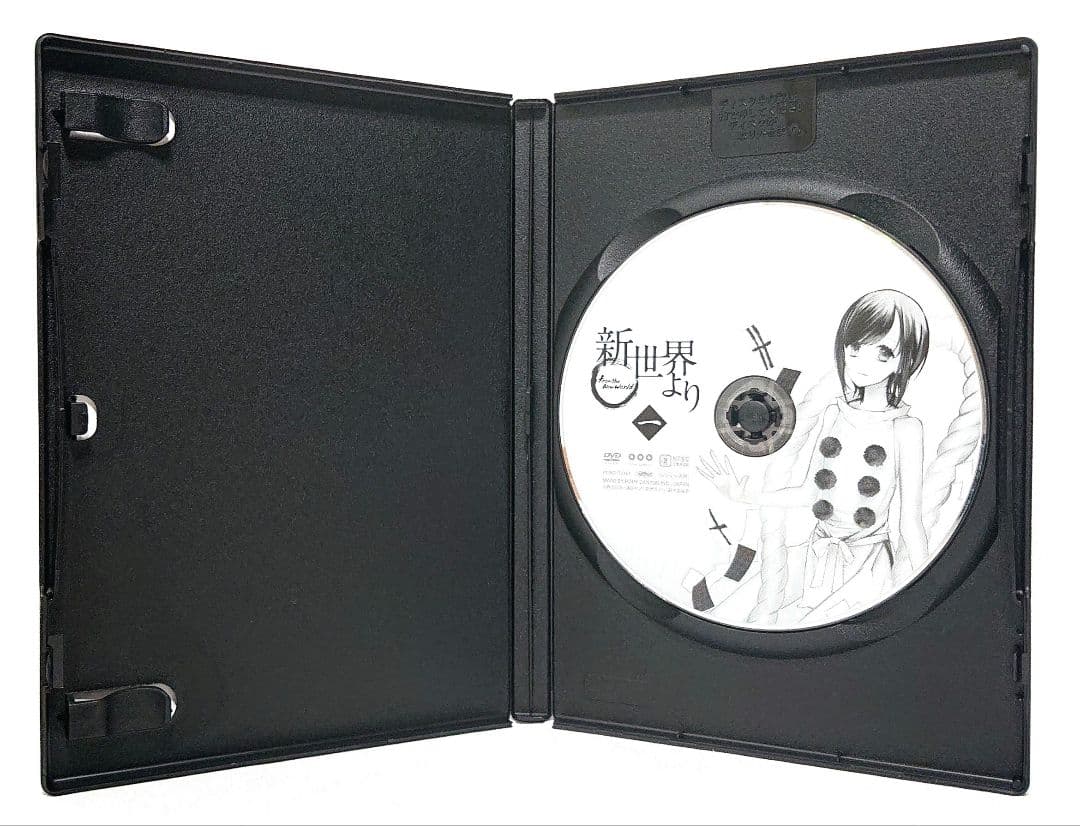 新世界より【DVD】全9巻 セット