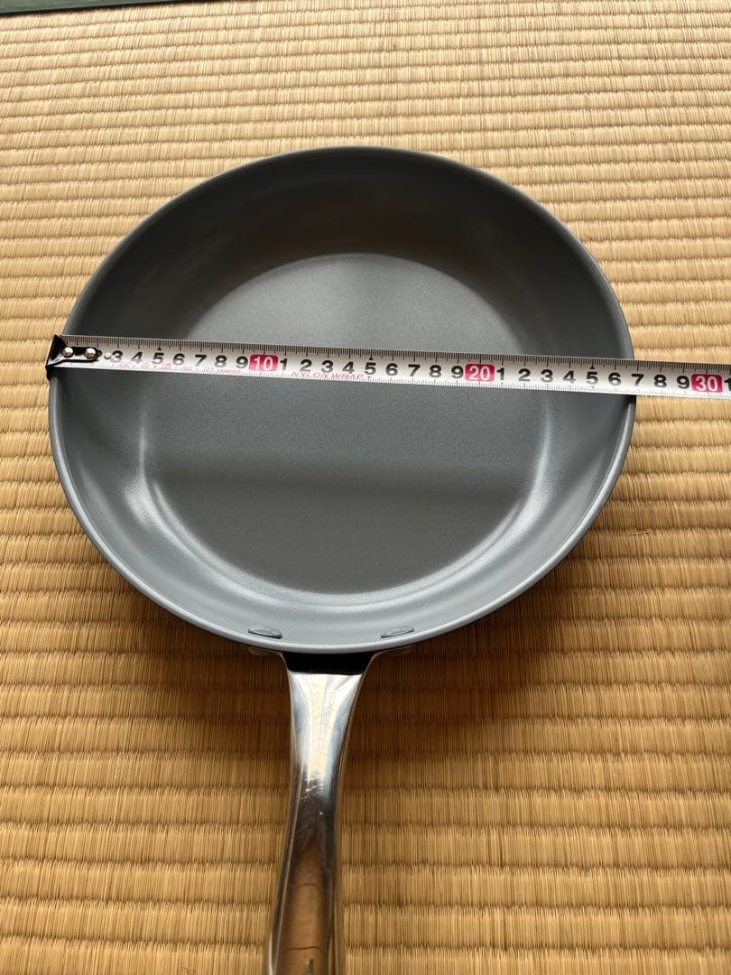 グリーンパン　フライパン