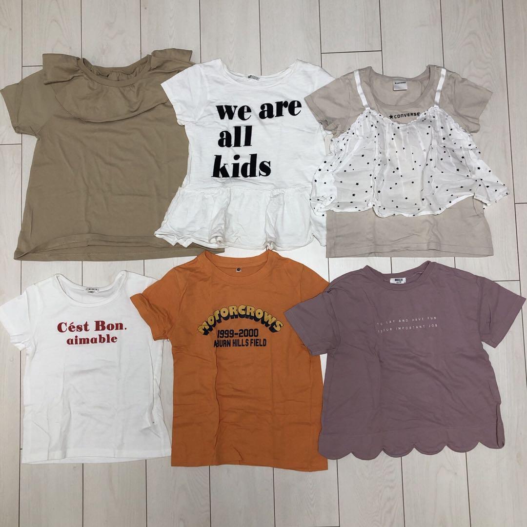 子供服 女の子 130cm まとめ売り26点+3足セット