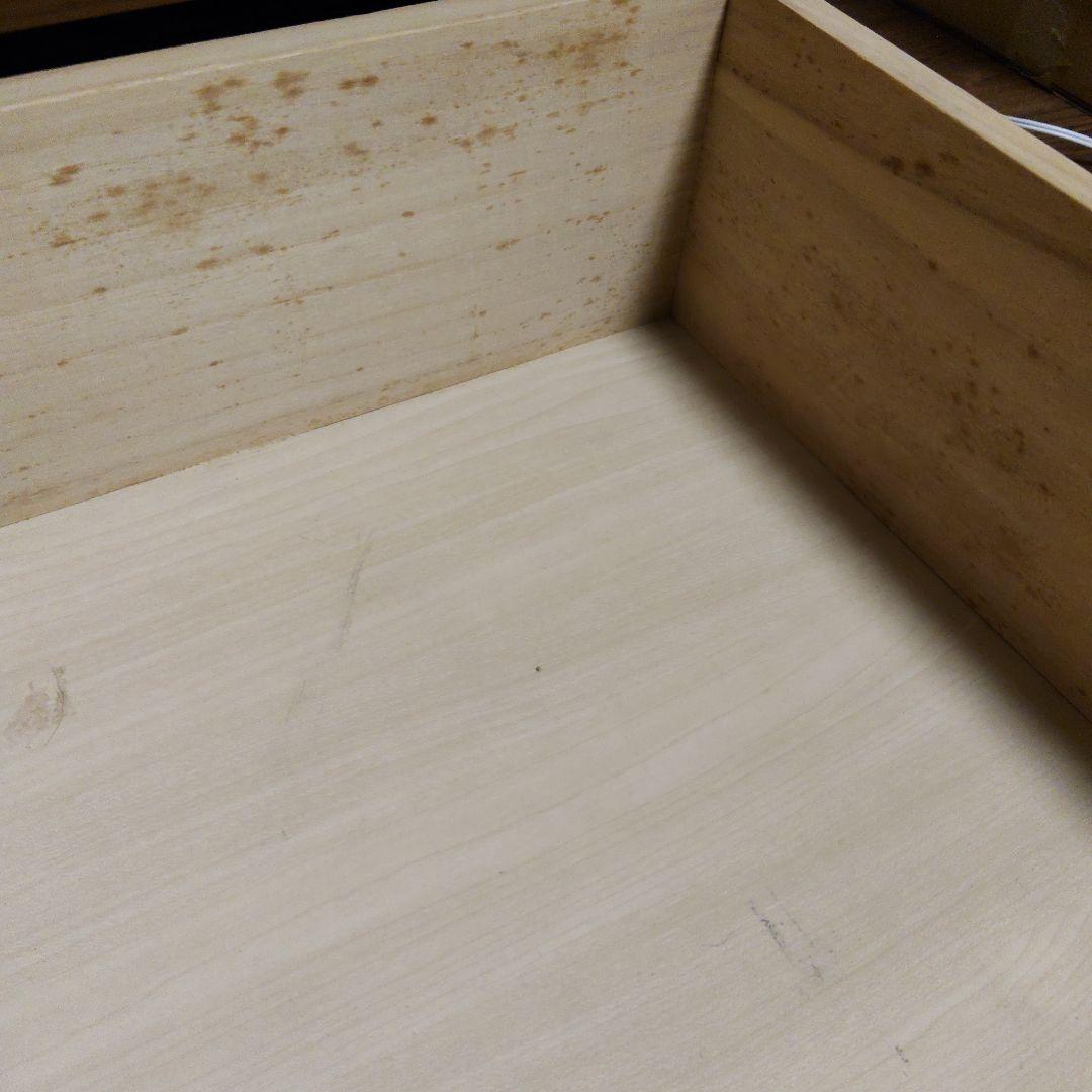 MUJI　無印良品　チェスト