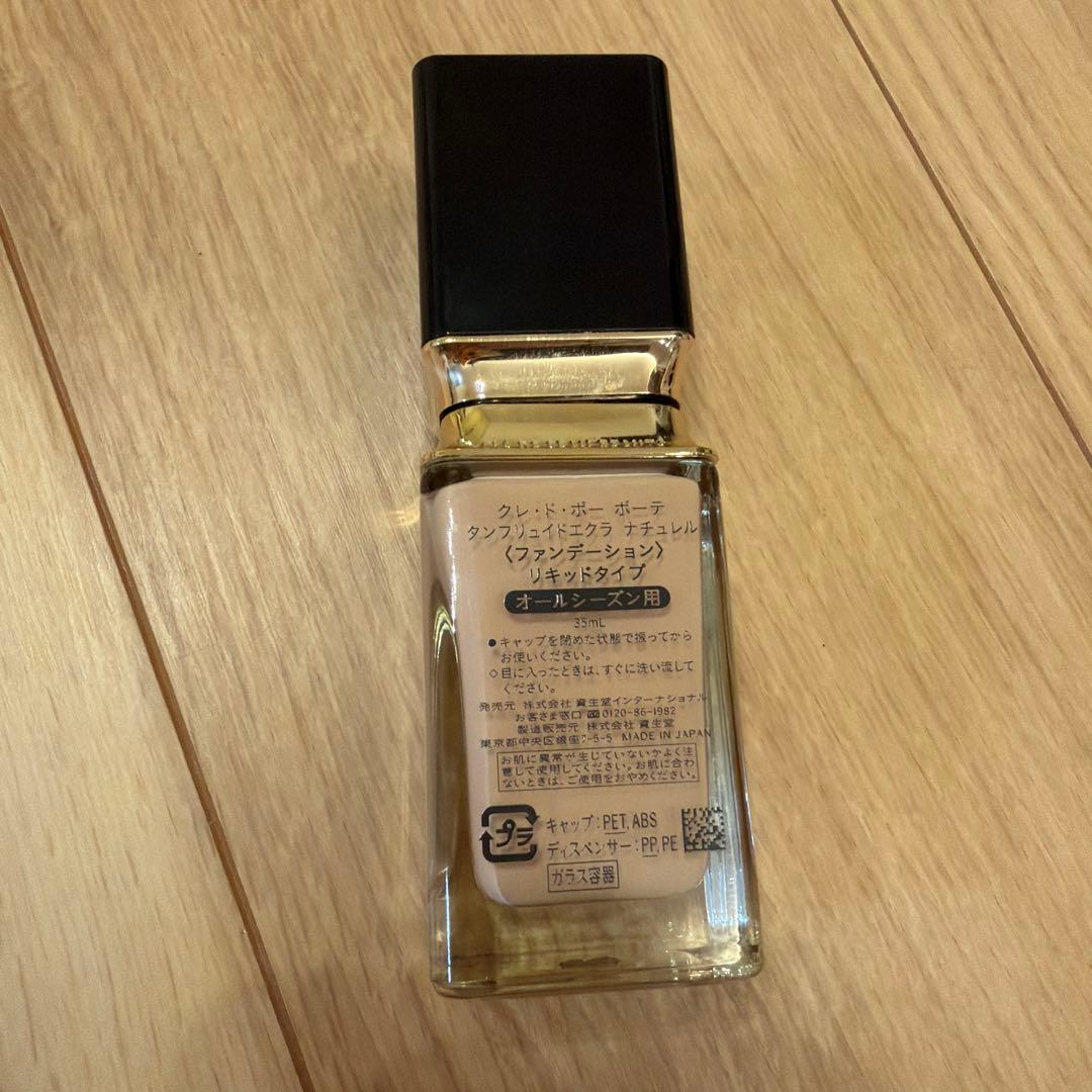 クレドポーボーテ リキッドファンデーション ピンクオークル 10