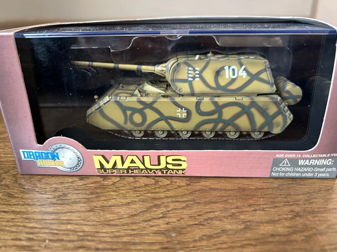 1/72 ドラゴン MAUS Berlin 1945 未開封