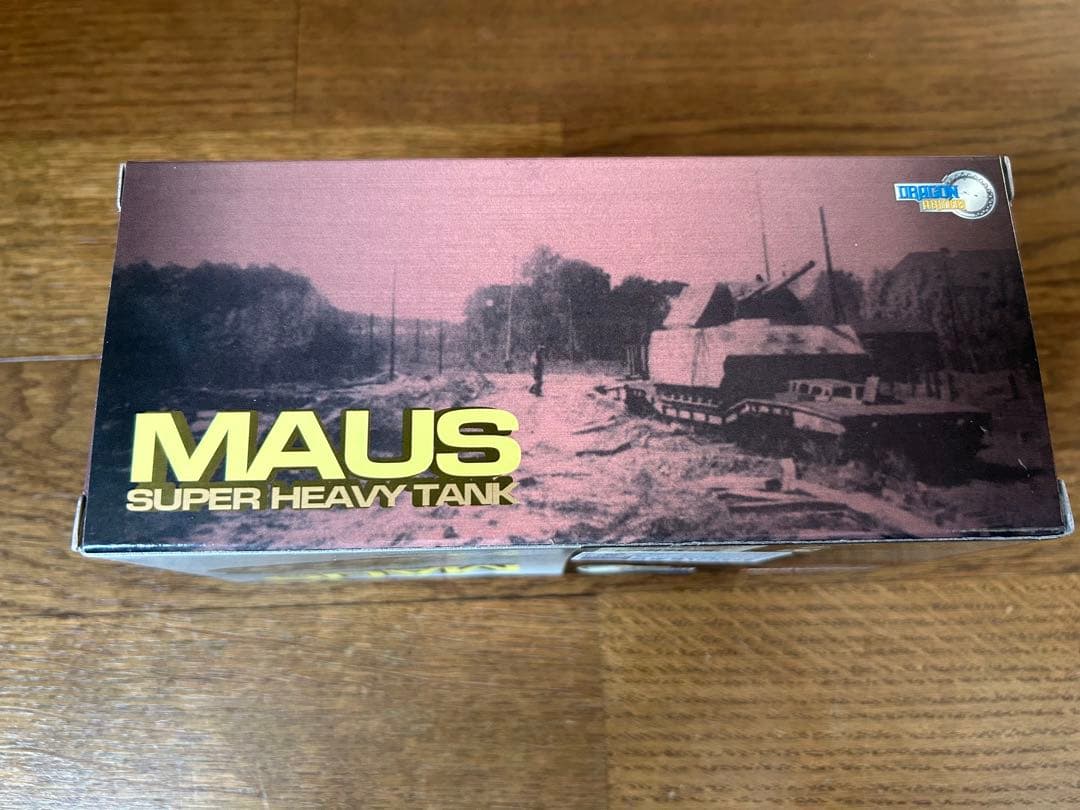 1/72 ドラゴン MAUS Berlin 1945 未開封