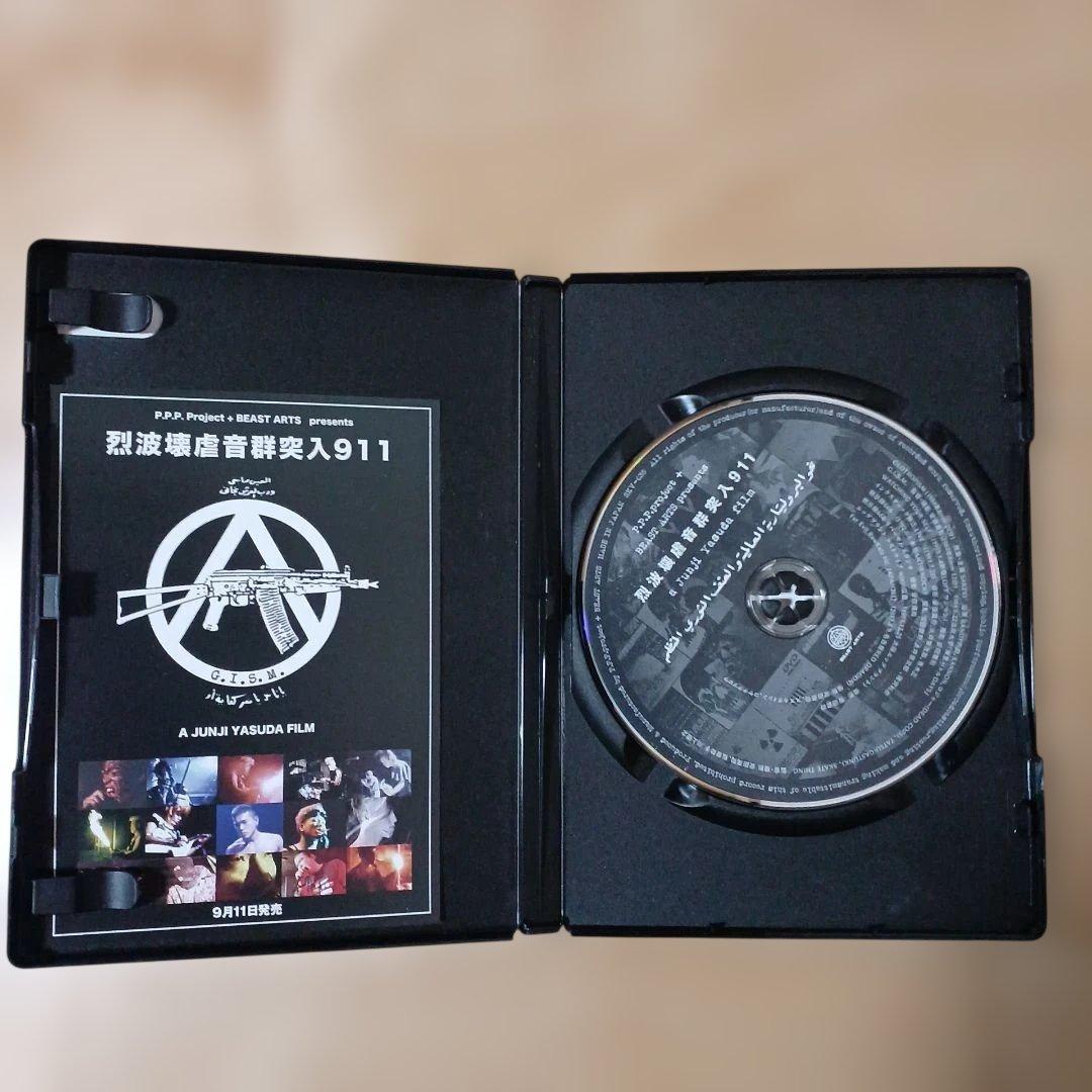G.I.S.M. DVD 烈波壊虐音群突入911 ギズム GISM