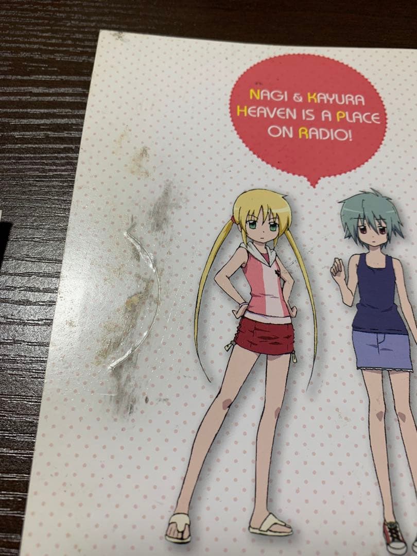 【まとめ売り】ハヤテのごとく! 魔法先生ネギま! コラボグッズ含むセット