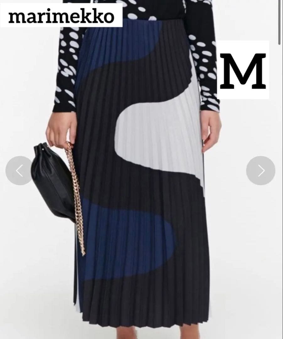 Marimekko マリメッコ Oksien Seireeni スカート