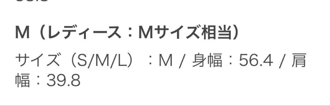 【新品】GLOBAL WORK 防風襟2wayトレンチ　ベージュ　M