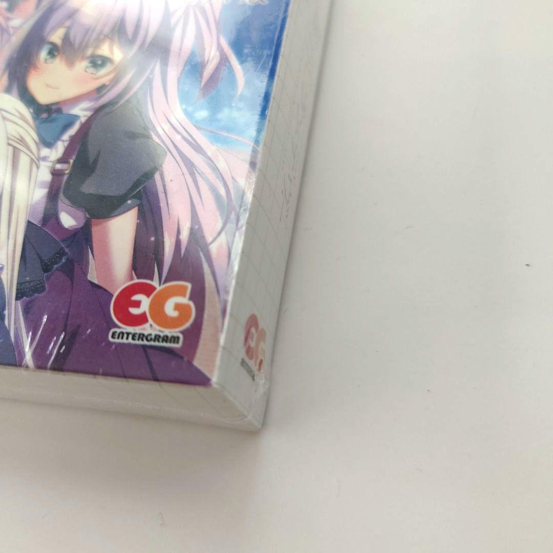 【新品未開封】罪ノ光ランデヴー + その日の獣には、 セット版 Switch