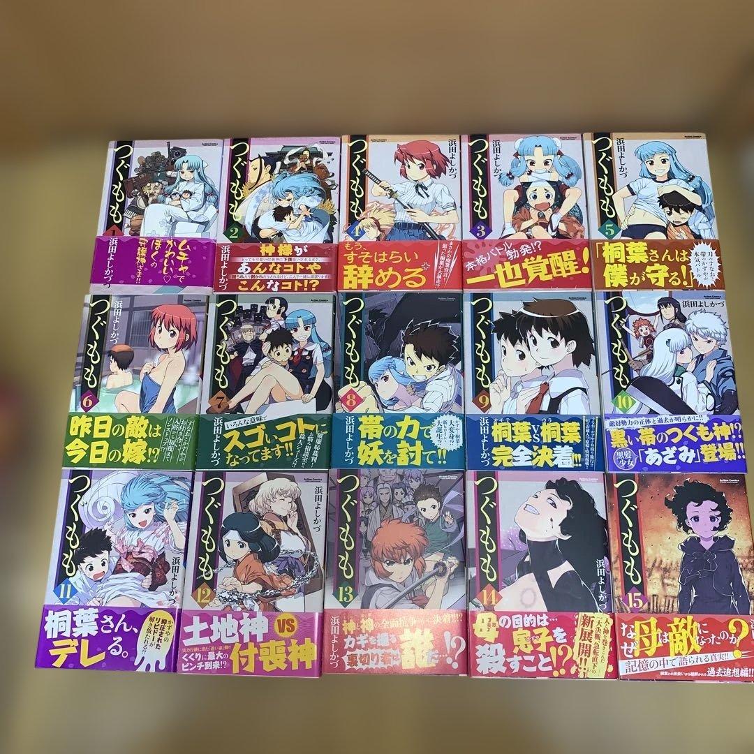 クレア　つぐもも 1〜29巻