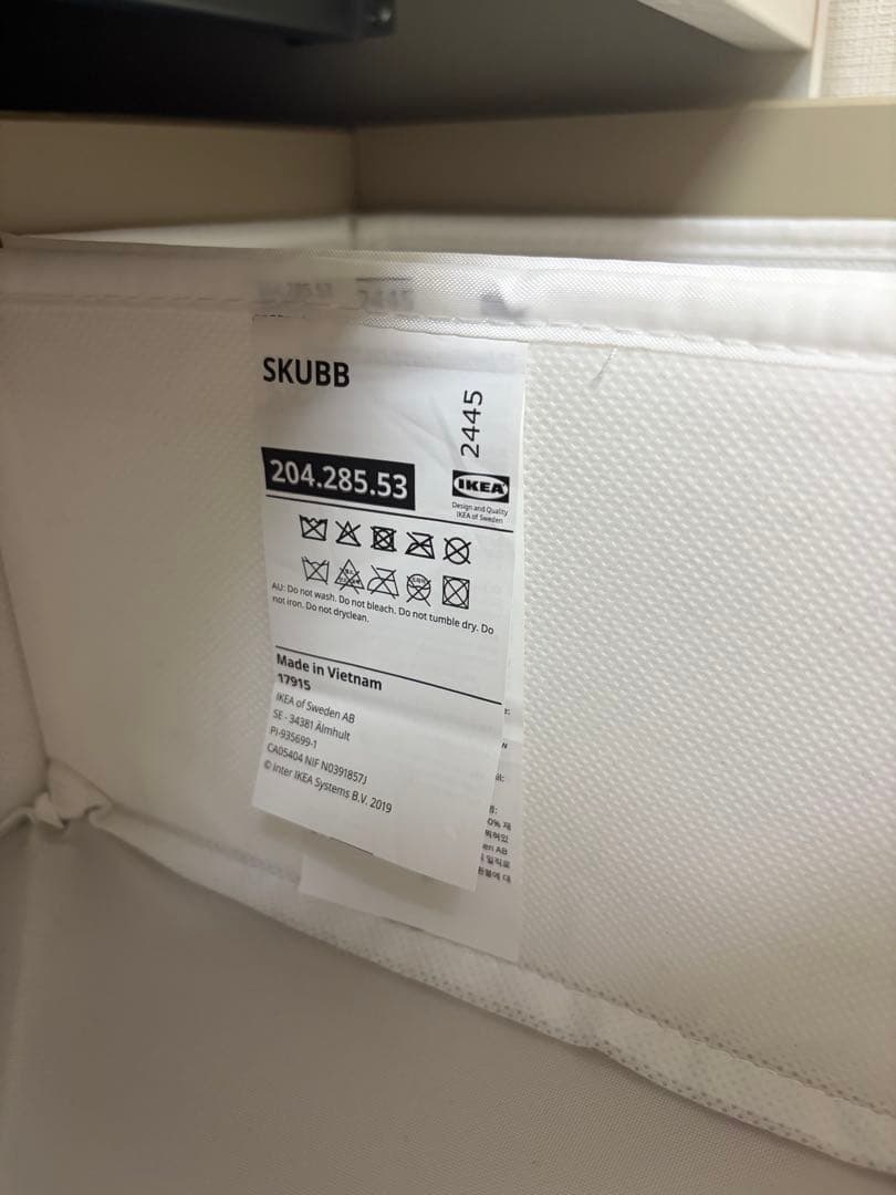 組み立て済み送料込み☆IKEA イケア MALM マルム ホワイト 5段 タンス