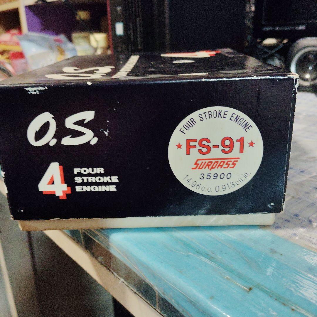 ホビーラジコン OS FS-91S