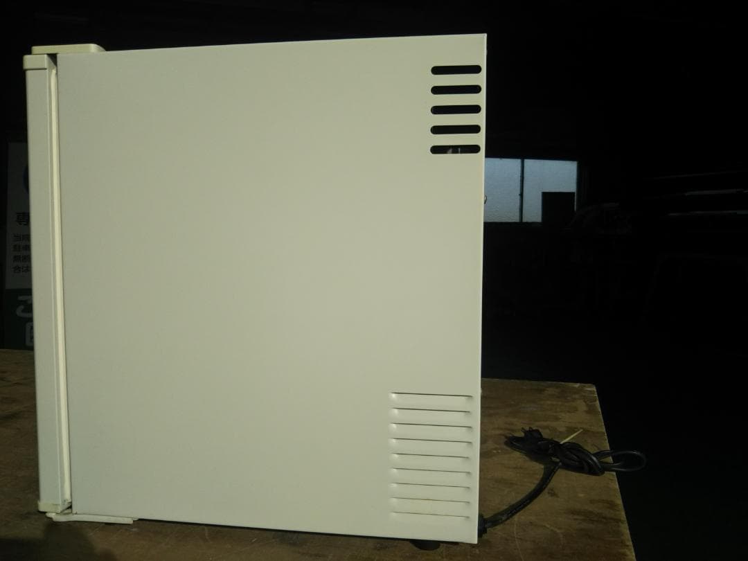 冷蔵庫SR-R4802