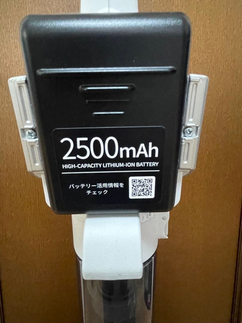 SHARP RACTIVE AIR 充電式コードレス掃除機　ラクティブエア