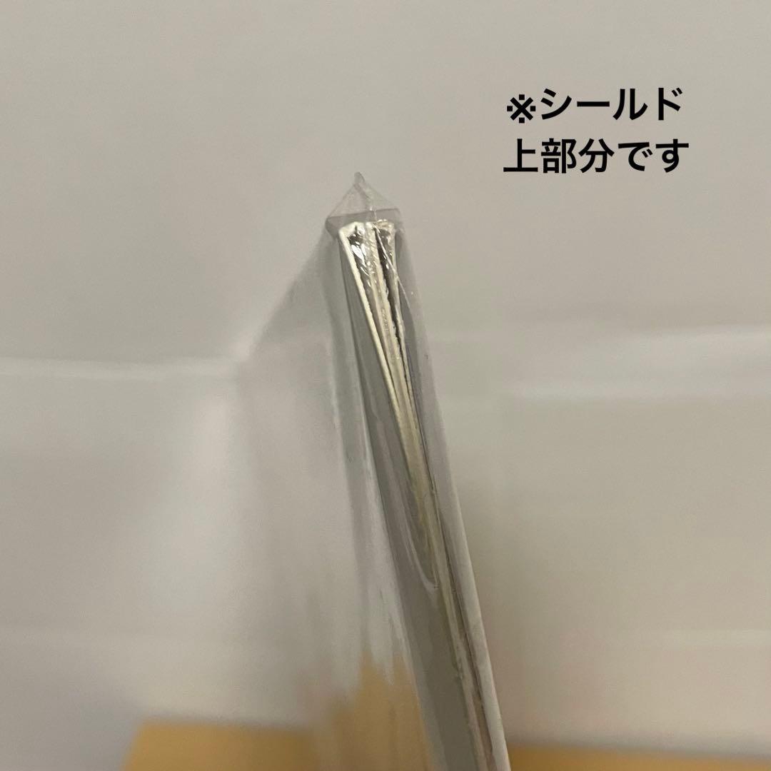 【未開封】タイラー・ザ・クリエイター チェーリー・ボム RSD 2020