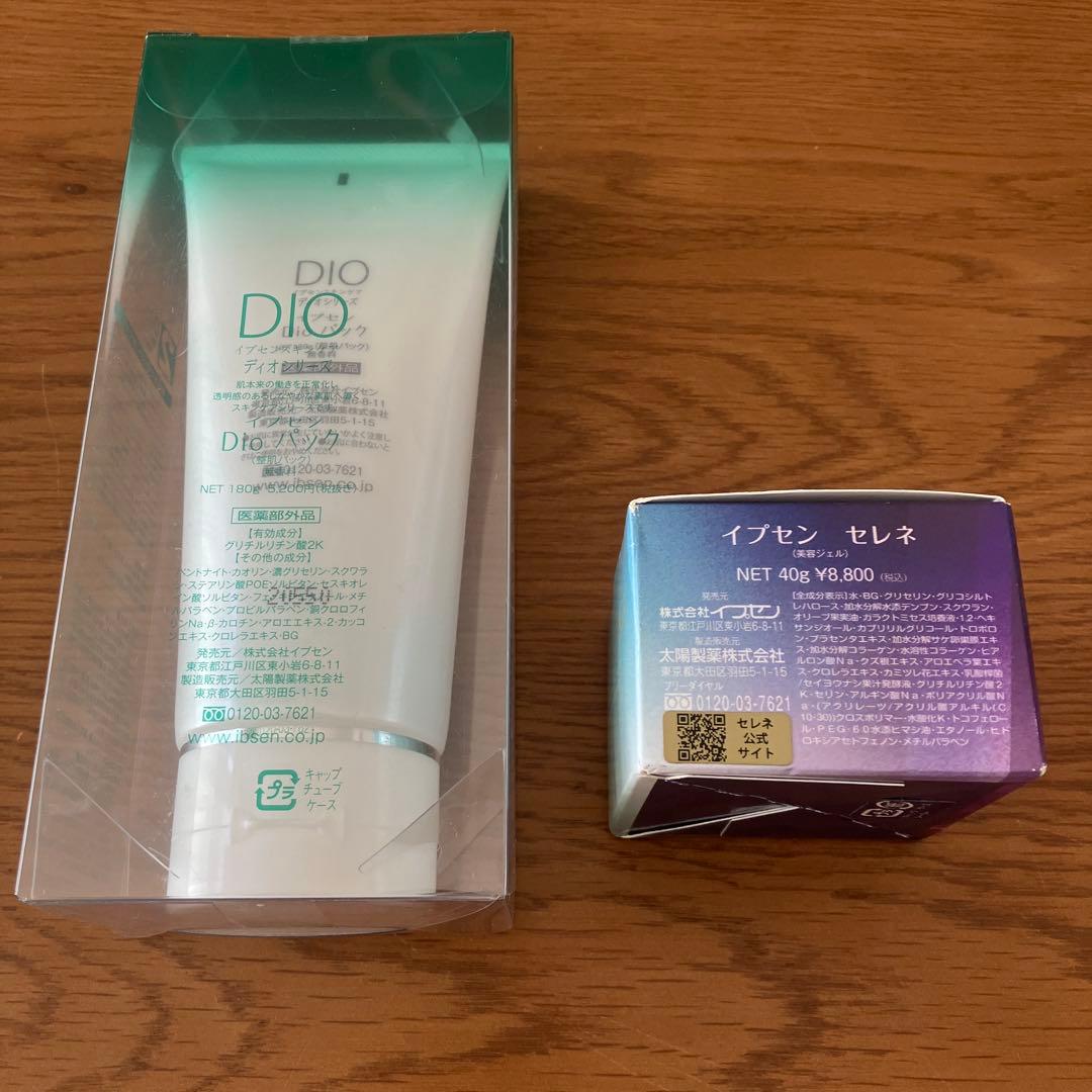 イプセン　セレネ＆DIOパック スキンケアセット