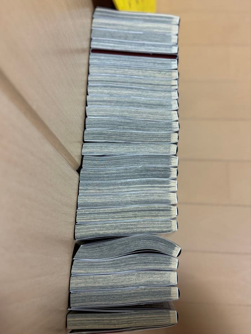 鬼滅の刃全巻＋【外伝】セット