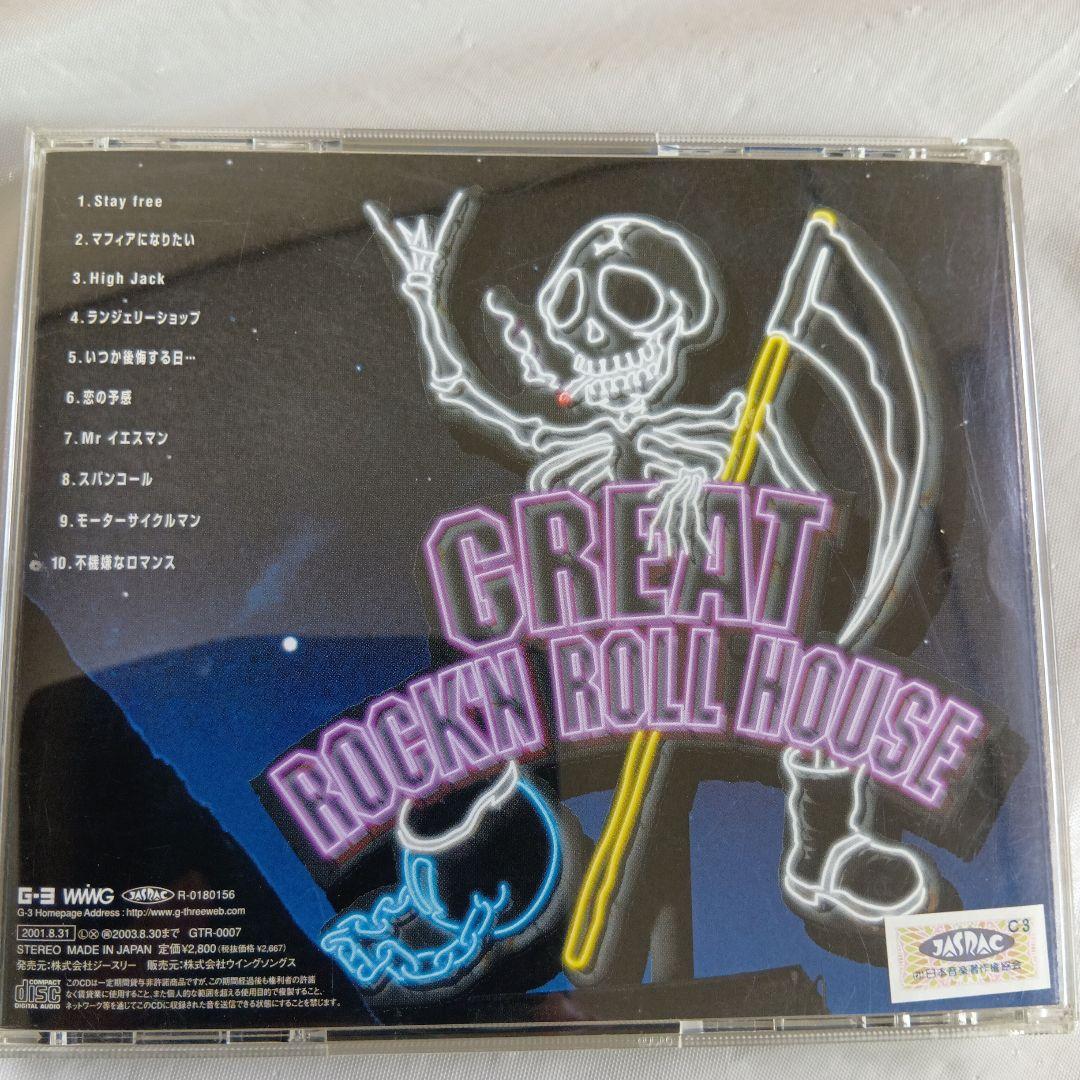 SPARK SPARKS　 「GREAT ROCK'N ROLL HOUSE」