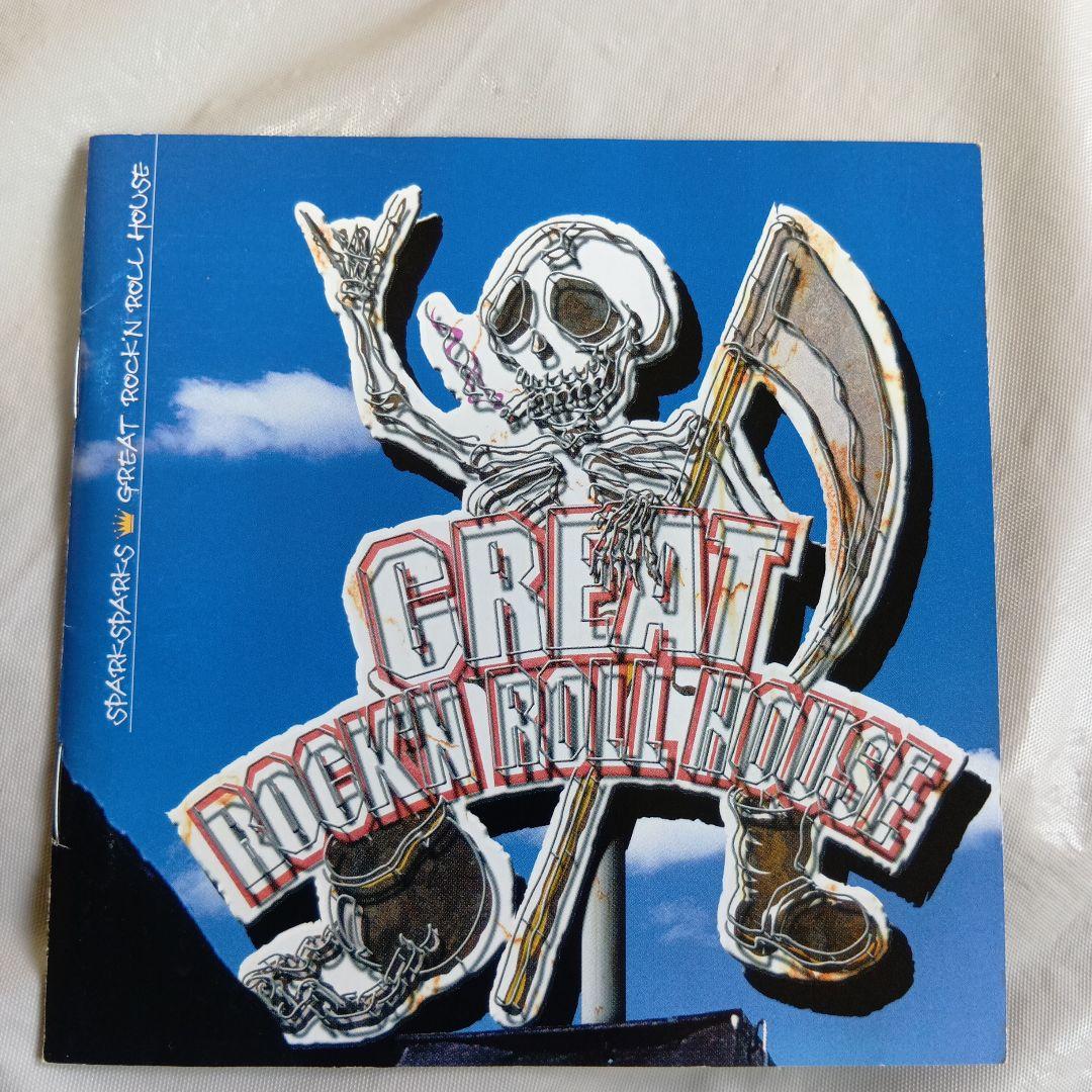 SPARK SPARKS　 「GREAT ROCK'N ROLL HOUSE」