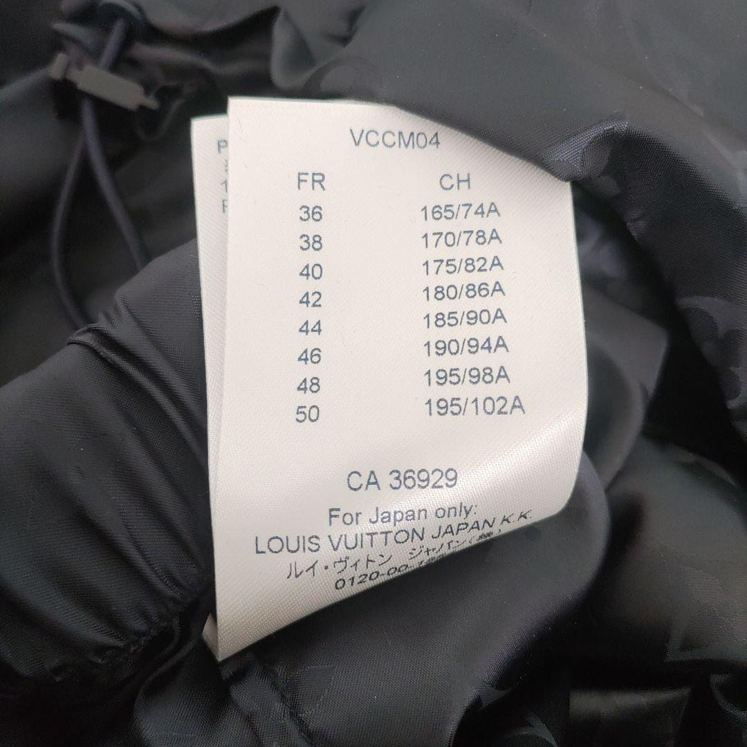 【新品未使用】 LOUIS VUITTON モノグラムトラックパンツ