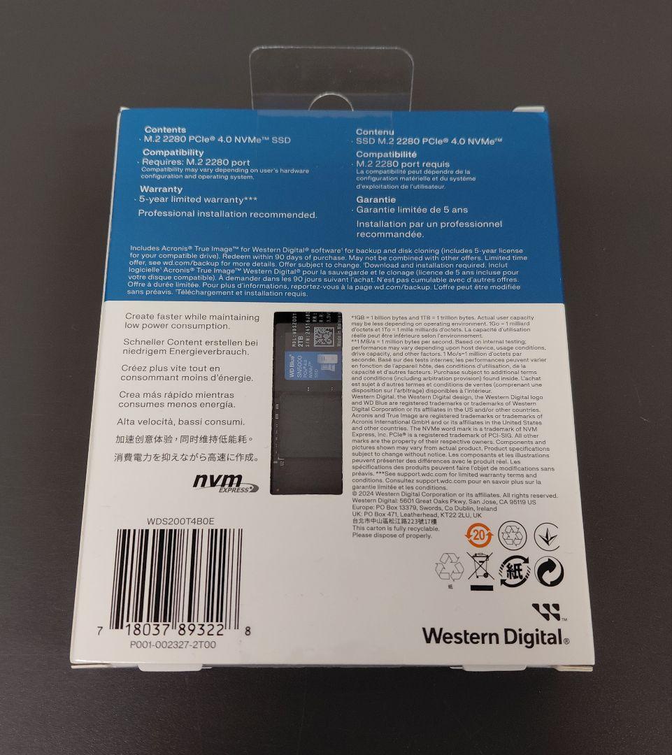 ［未開封］WD Blue SN5000 NVMe SSD 2TB
