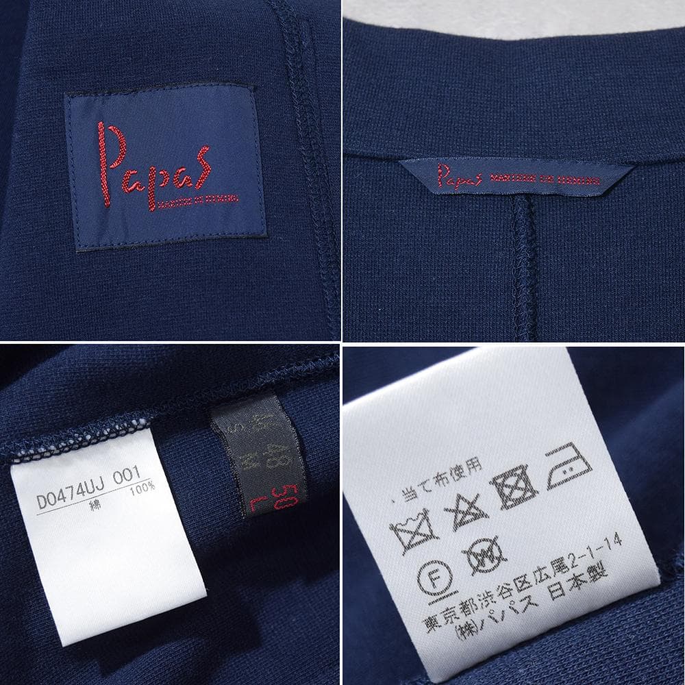 春夏 パパス Papas コットン ニット ジャケット アンコン 50 L