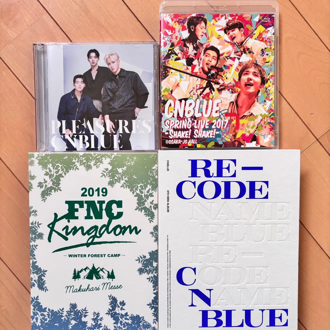 CNBLUE FNC Kingdom 2019 DVD CD 本 まとめ売り