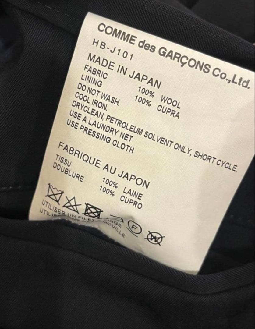 COMME des GARÇONS 濃紺テーラードジャケット XS