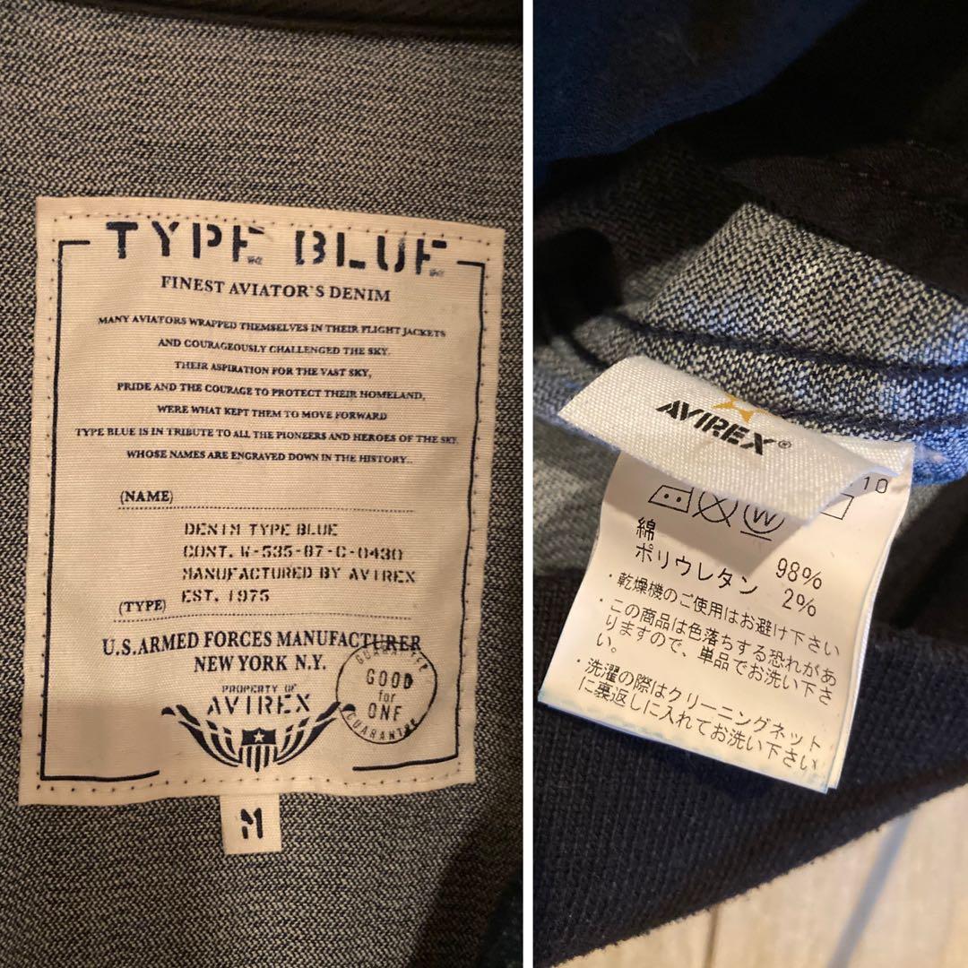 AVIREX デニムジャケット MA-1 インディゴ ストレッチ