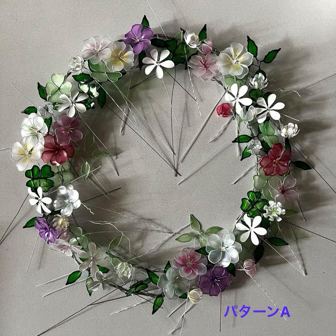 sakura様　オーダーリース　ワイヤークラフト　ディップアート