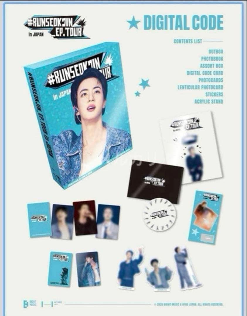 K-POP・アジア RUNSEOKJIN_EP.TOUR in JAPAN DIGITAL CODE
