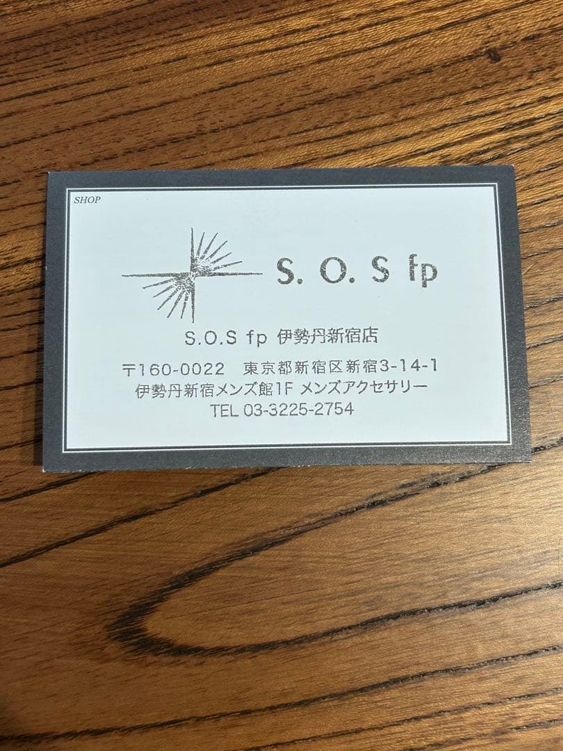 SYMPATHY OF SOUL メダイネックレス　K18 全長20ミリ