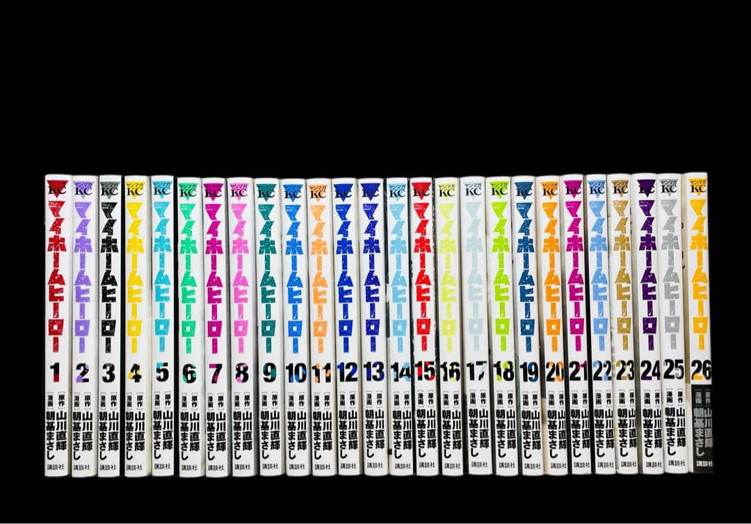 【全巻セット】マイホームヒーロー 全26巻(完結)/朝基まさし/山川直輝