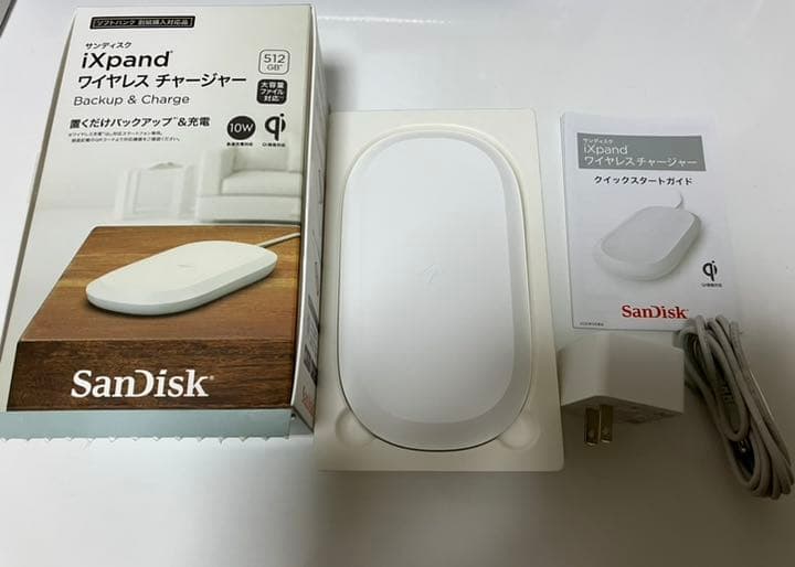 iXpand ワイヤレスチャージャー 512GB SDIZ90N-512G-J…