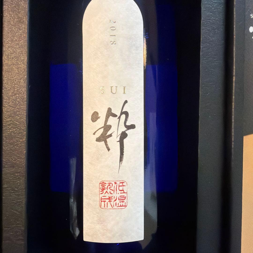 SUI 絆 720ml 2018年製造 日本酒【定価220 00円】高級日本酒